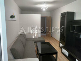 Продается 2 комнатная квартира Klaipėdoje, Mažojo kaimelio, Valstiečių g.