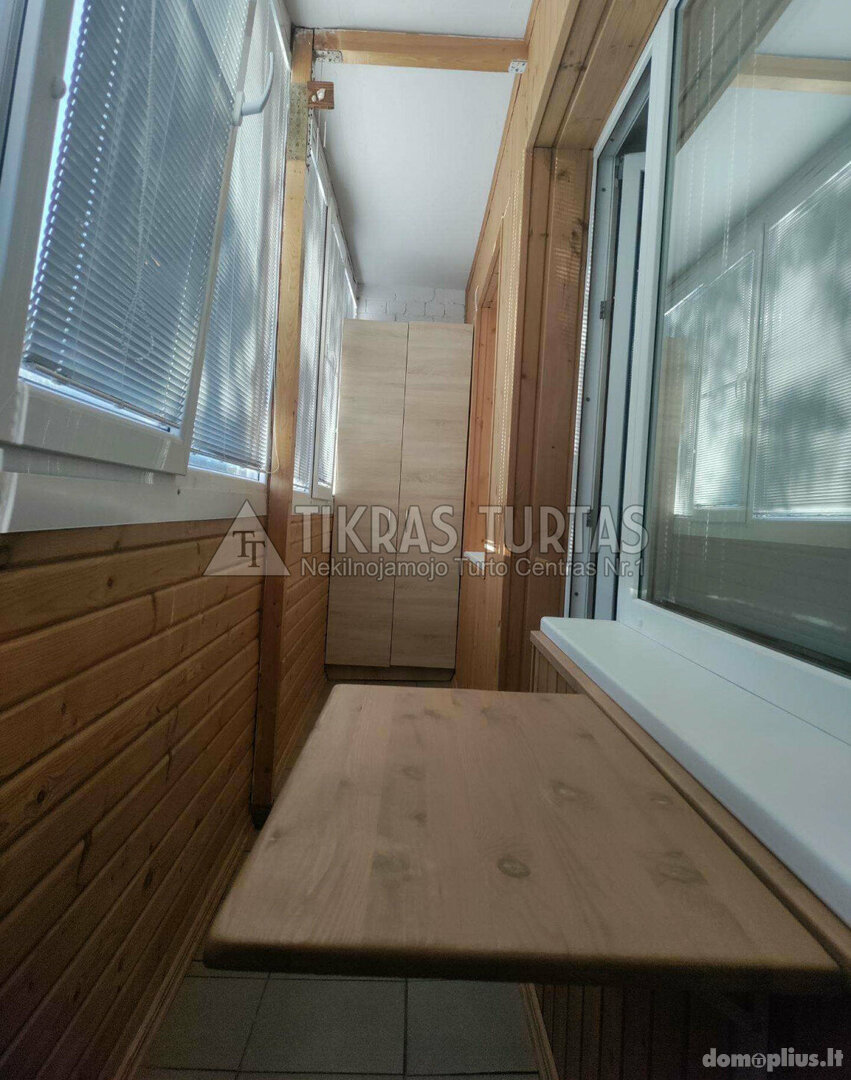 Продается 2 комнатная квартира Klaipėdoje, Mažojo kaimelio, Valstiečių g.