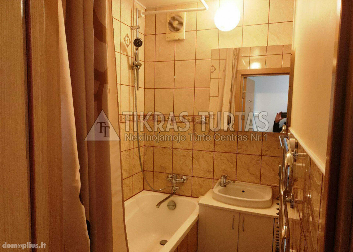 Продается 2 комнатная квартира Klaipėdoje, Mažojo kaimelio, Valstiečių g.