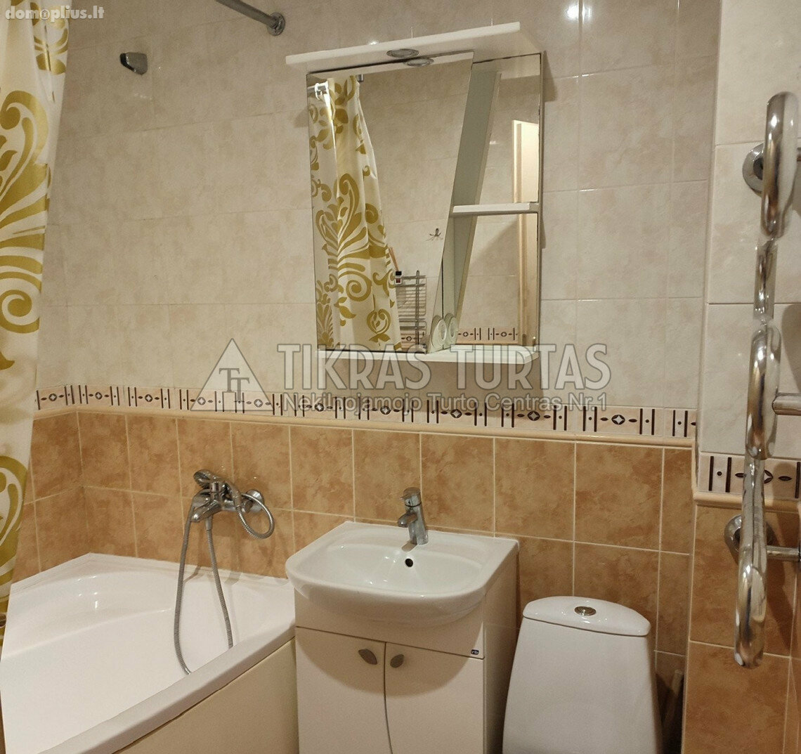 Parduodamas 2 kambarių butas Klaipėdoje, Debrecene, Debreceno g.