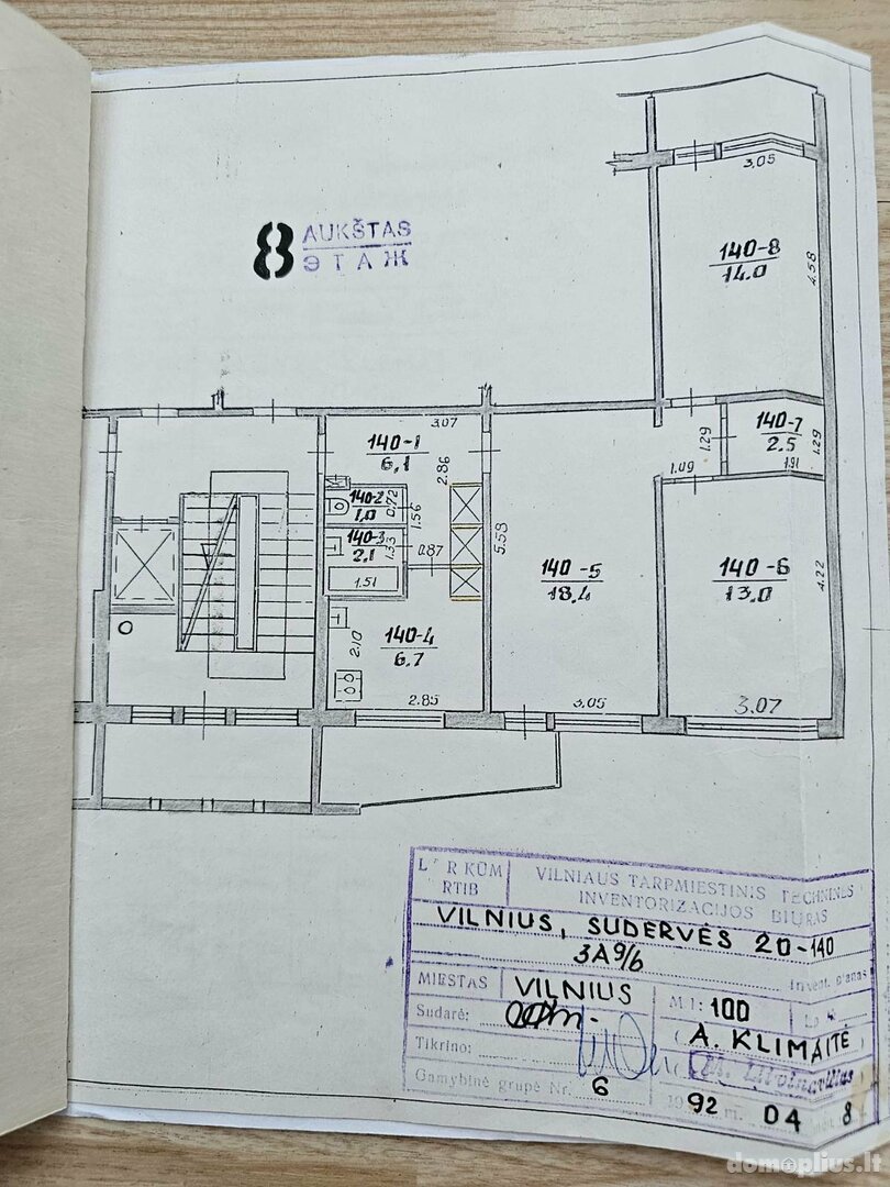 Parduodamas 3 kambarių butas Vilniuje, Karoliniškėse, Vido Maciulevičiaus g.
