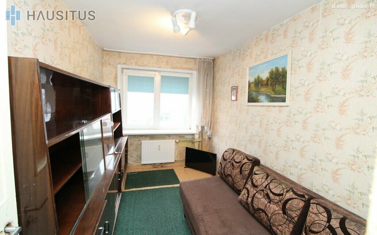 Parduodamas 2 kambarių butas Panevėžyje, Centre, Ramygalos g.