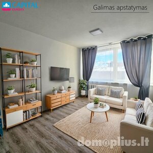 Parduodamas 1 kambario butas Vilniuje, Antakalnyje, V. Grybo g.
