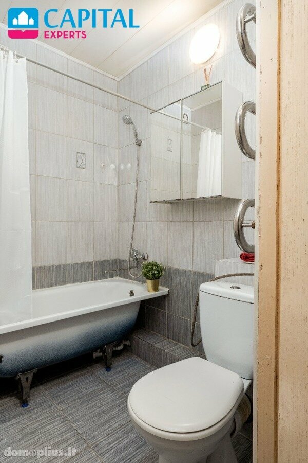 2 rooms apartment for sell Vilniuje, Žirmūnuose, Apkasų g.