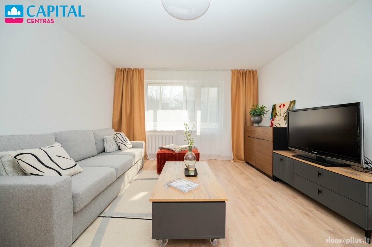 Продается 2 комнатная квартира Vilniuje, Filaretuose, Olandų g.