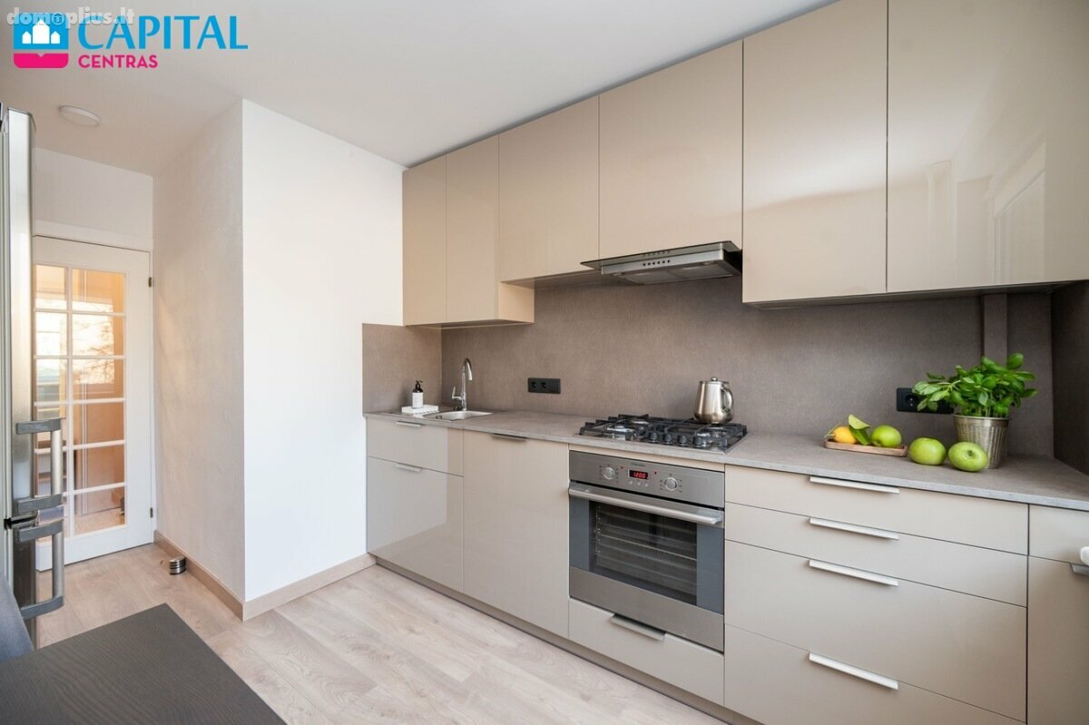 Продается 2 комнатная квартира Vilniuje, Filaretuose, Olandų g.