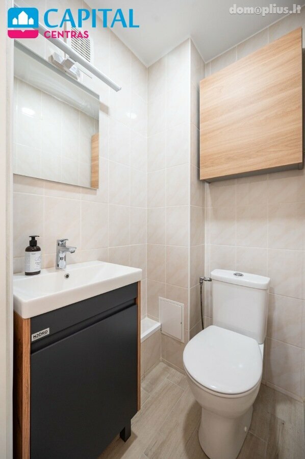 Продается 2 комнатная квартира Vilniuje, Filaretuose, Olandų g.