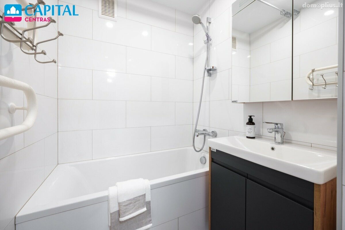 Продается 2 комнатная квартира Vilniuje, Filaretuose, Olandų g.