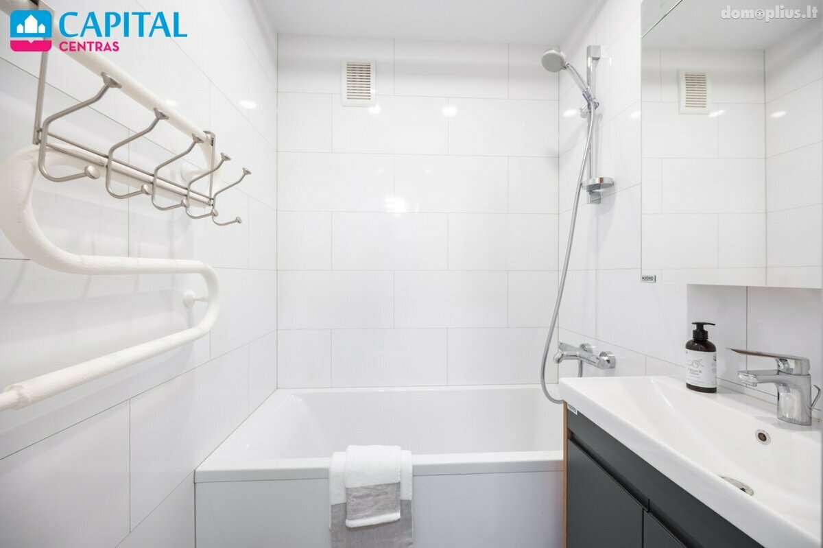 Продается 2 комнатная квартира Vilniuje, Filaretuose, Olandų g.