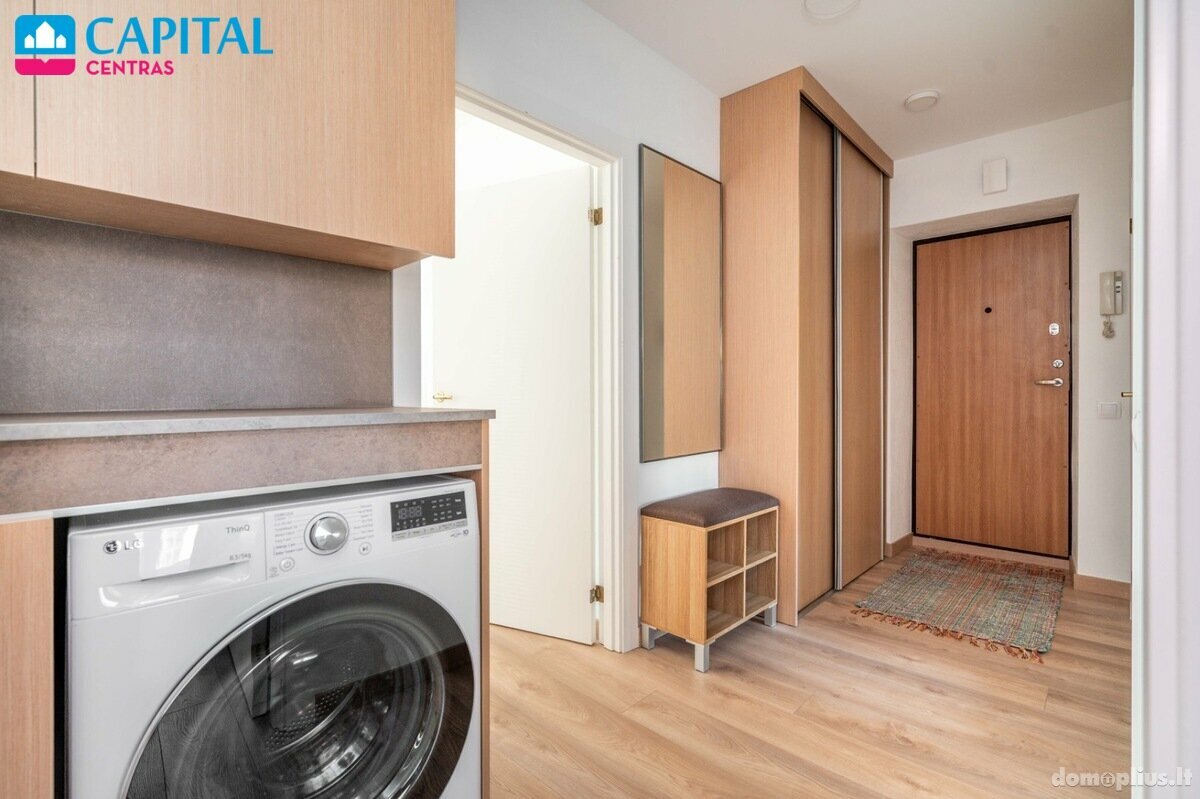 Продается 2 комнатная квартира Vilniuje, Filaretuose, Olandų g.