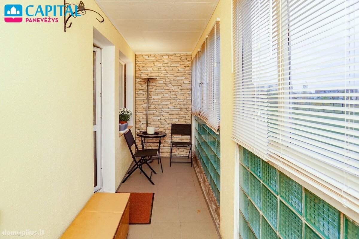 Продается 5 комнатная квартира Panevėžyje, Kniaudiškiuose, Kniaudiškių g.