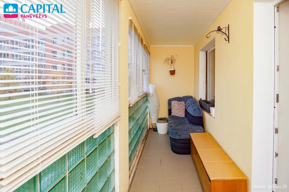 Продается 5 комнатная квартира Panevėžyje, Kniaudiškiuose, Kniaudiškių g.