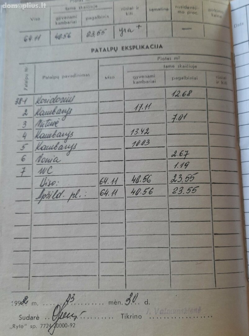 Parduodamas 3 kambarių butas Klaipėdoje, Vingio, I. Simonaitytės g.