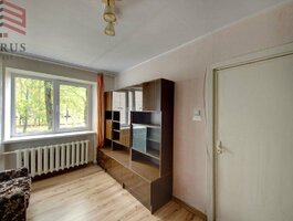 Parduodamas 2 kambarių butas Vilniuje, Antakalnyje, Antakalnio g.