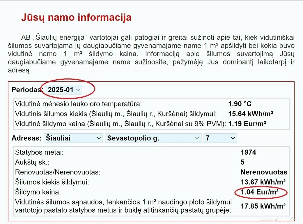 Parduodamas 3 kambarių butas Šiauliuose, Lieporiuose, Sevastopolio g.