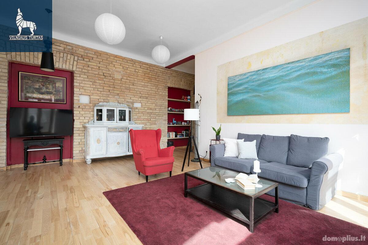 Продается 3 комнатная квартира Vilniuje, Senamiestyje