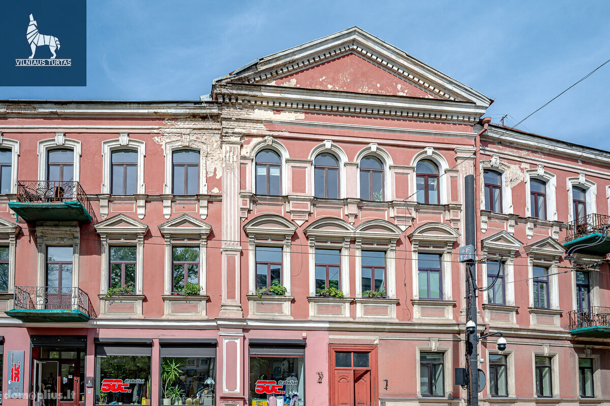 Продается 3 комнатная квартира Vilniuje, Senamiestyje