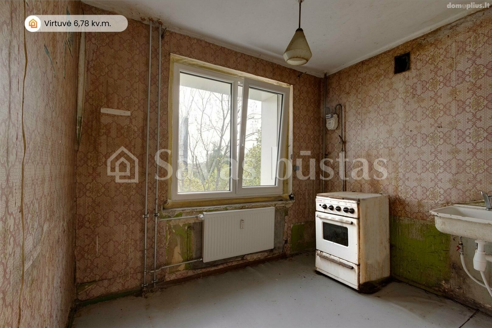 Parduodamas 2 kambarių butas Kaune, Dainavoje, Pramonės pr.