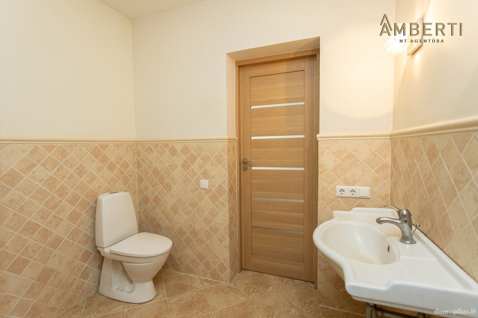 Продается 2 комнатная квартира Šilutės rajono sav., Šilutėje, Žemaičių g.