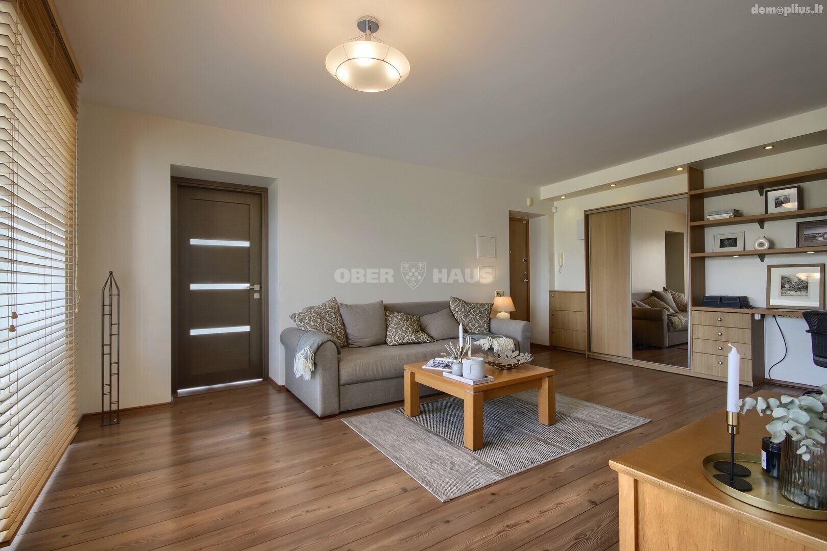 Продается 2 комнатная квартира Kaune, Šilainiuose