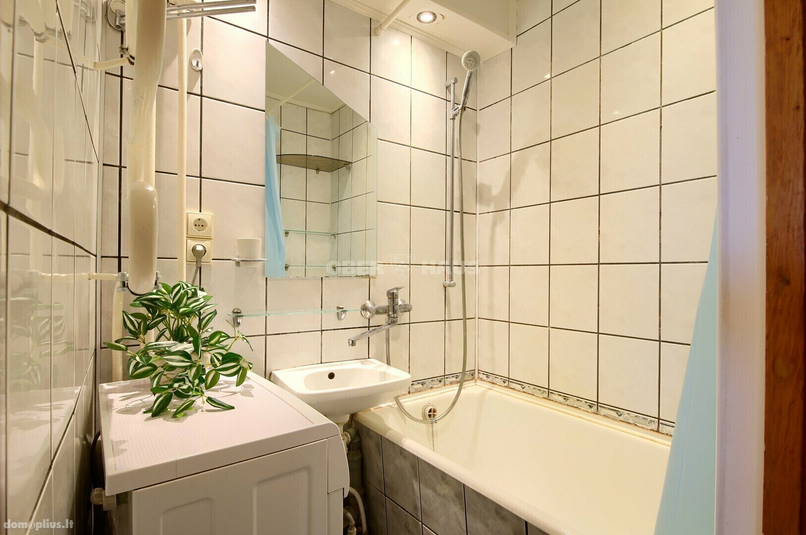 Продается 3 комнатная квартира Vilniuje, Žvėryne, Paribio g.