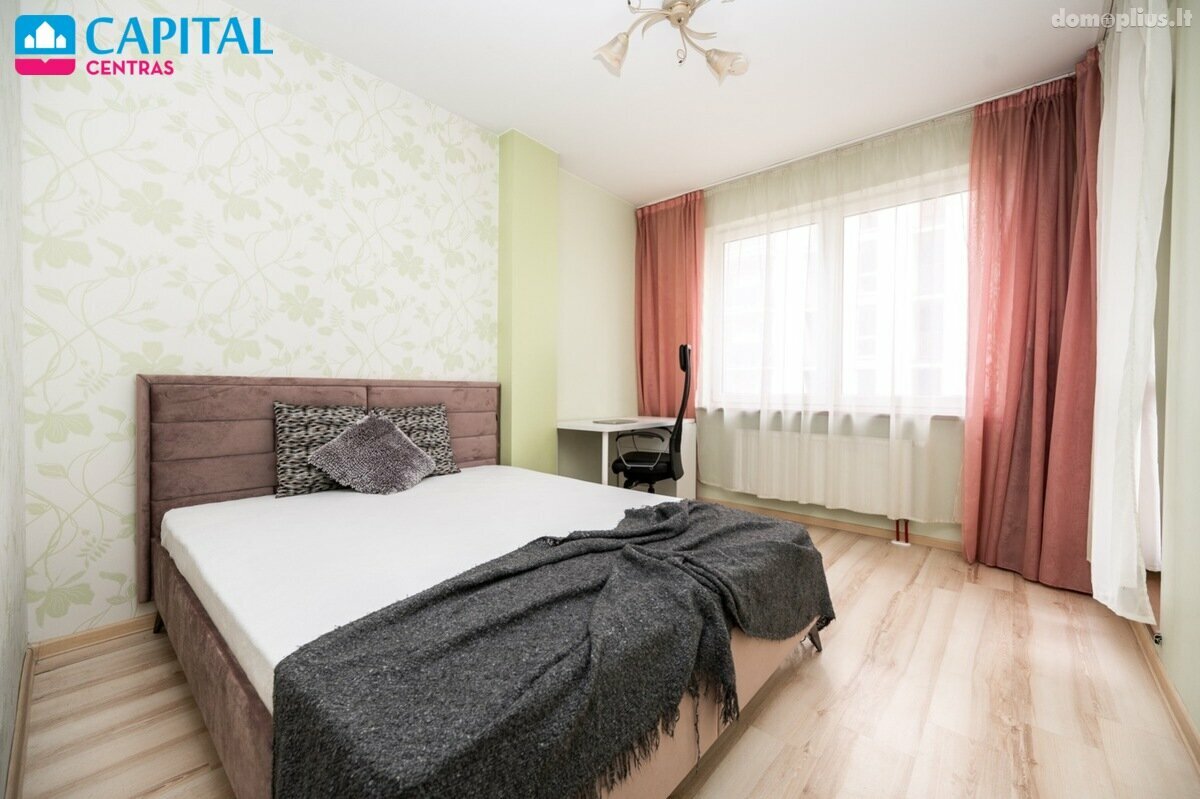 Продается 2 комнатная квартира Vilniuje, Fabijoniškėse, Salomėjos Nėries g.