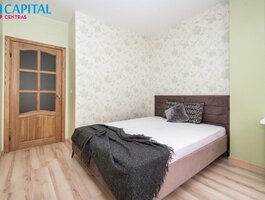 Продается 2 комнатная квартира Vilniuje, Fabijoniškėse, Salomėjos Nėries g.