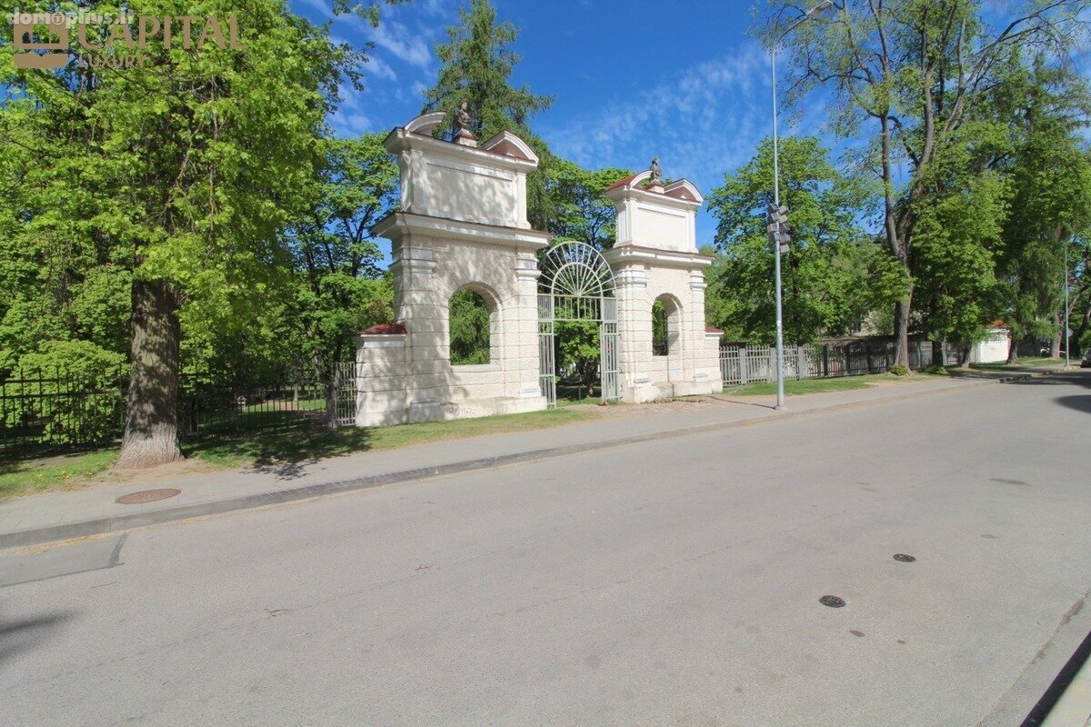 Parduodamas 2 kambarių butas Vilniuje, Antakalnyje, Kuosų g.