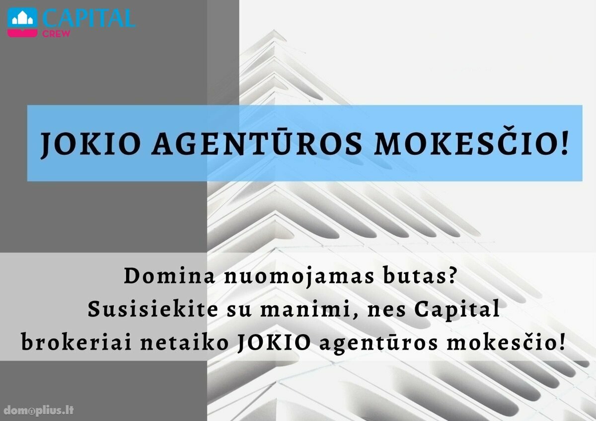 1 kambario buto nuoma Vilniuje, Naujamiestyje, Naugarduko g.
