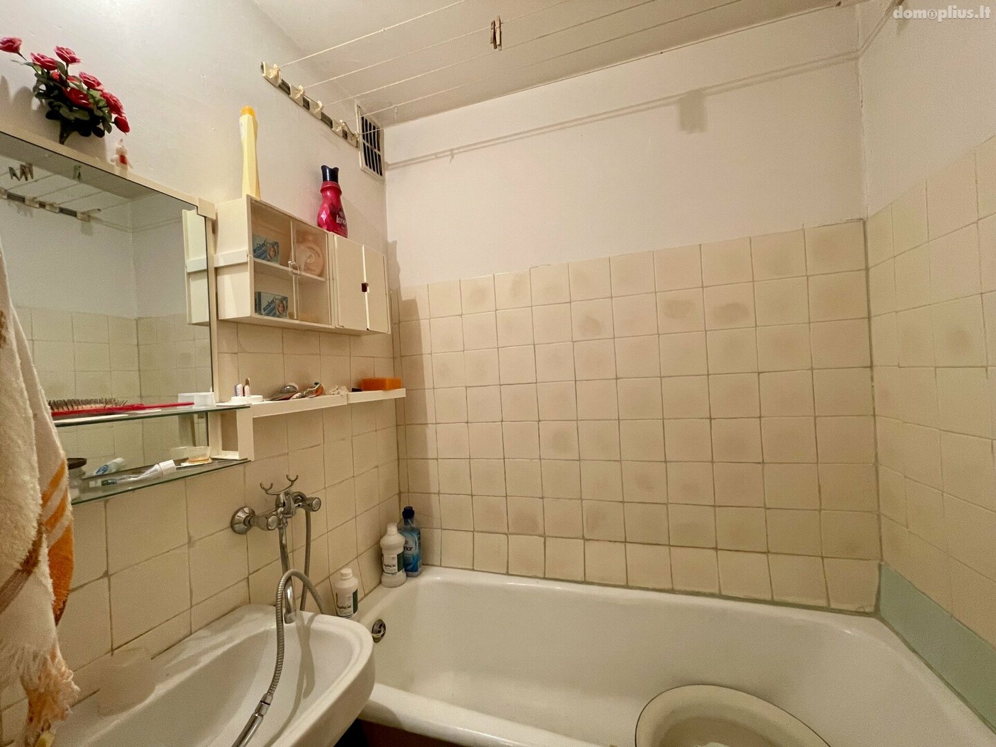 Parduodamas 1 kambario butas Klaipėdoje, Laukininkuose, Laukininkų g.