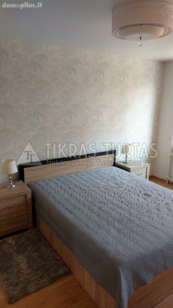 Parduodamas 2 kambarių butas Klaipėdoje, Alksnynėje, Alksnynės g.
