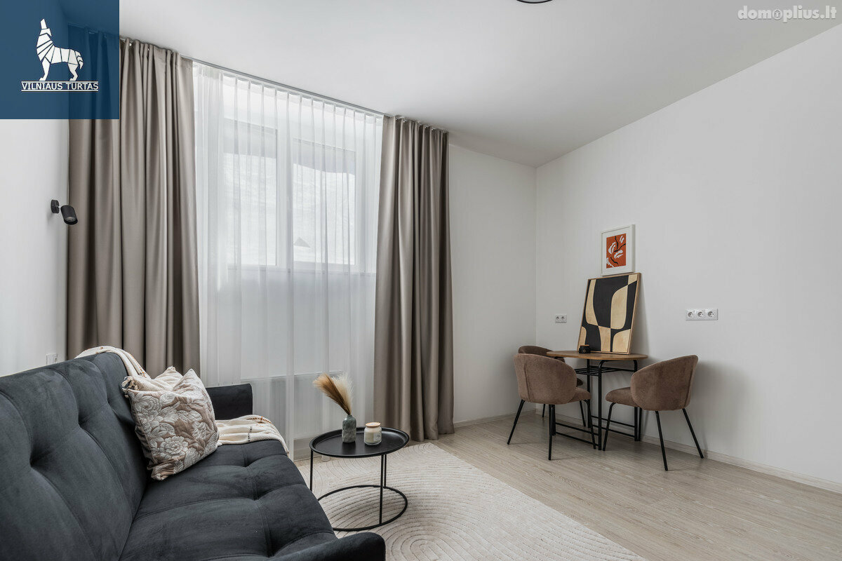 Продается 1 комнатная квартира Vilniuje, Žvėryne, Studentų g.
