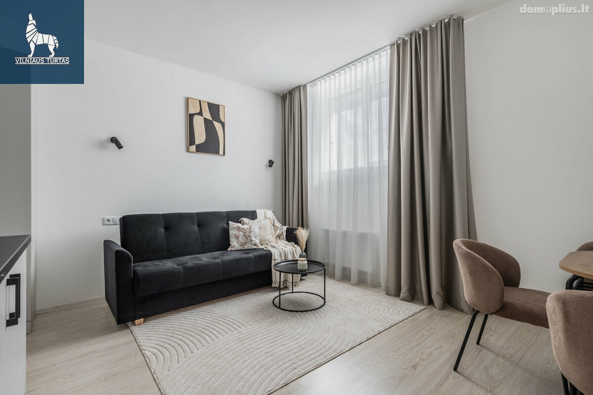 Продается 1 комнатная квартира Vilniuje, Žvėryne, Studentų g.
