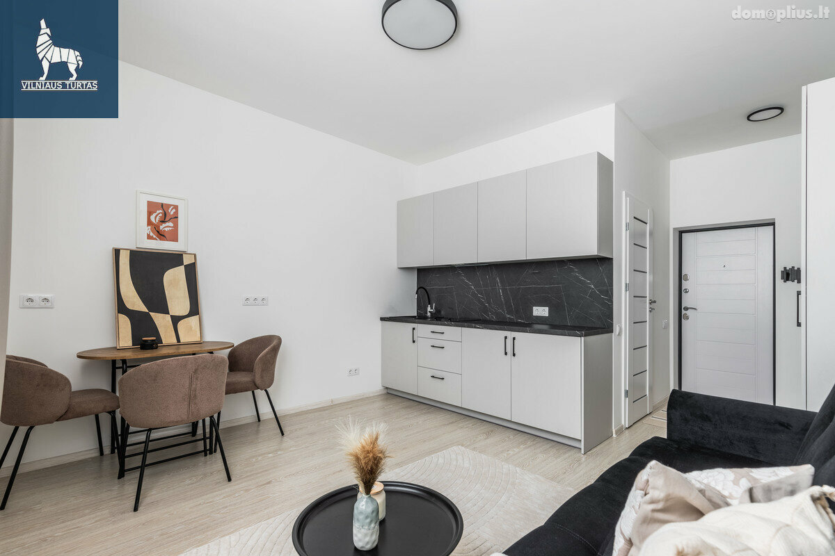 Продается 1 комнатная квартира Vilniuje, Žvėryne, Studentų g.