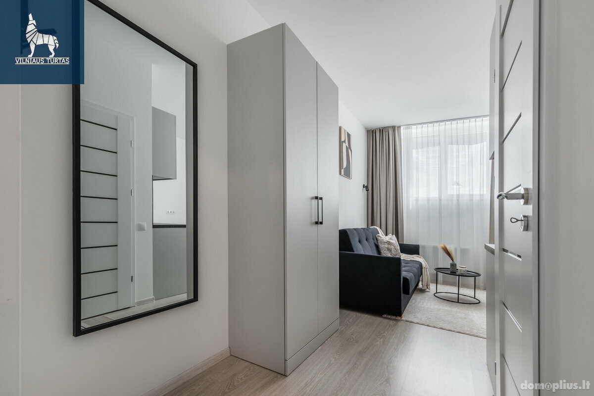 Продается 1 комнатная квартира Vilniuje, Žvėryne, Studentų g.