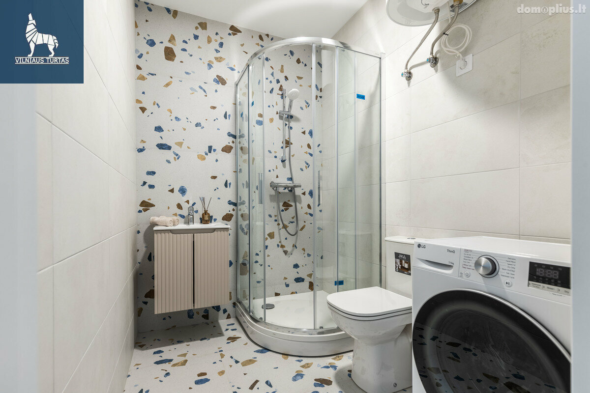 Продается 1 комнатная квартира Vilniuje, Žvėryne, Studentų g.