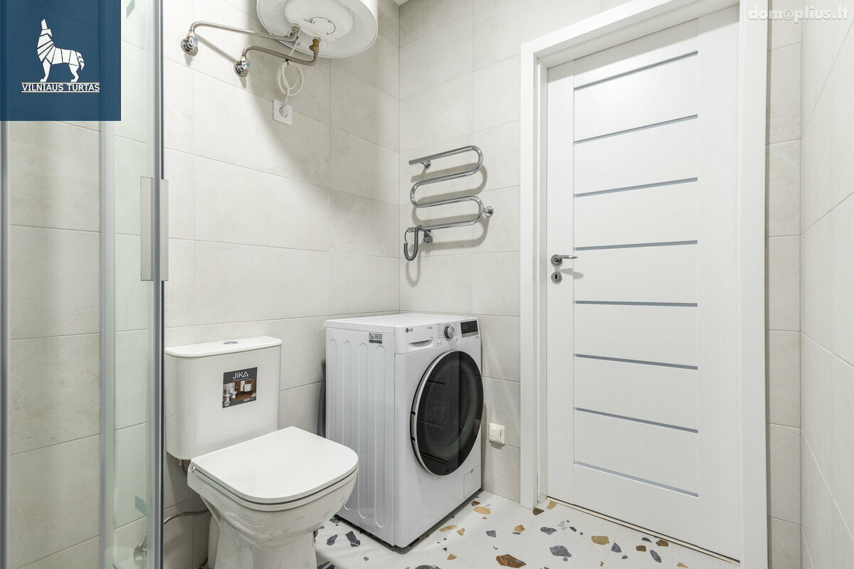 Продается 1 комнатная квартира Vilniuje, Žvėryne, Studentų g.