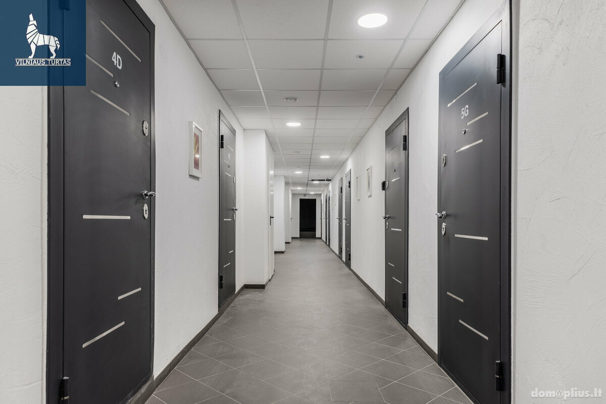 Продается 1 комнатная квартира Vilniuje, Žvėryne, Studentų g.