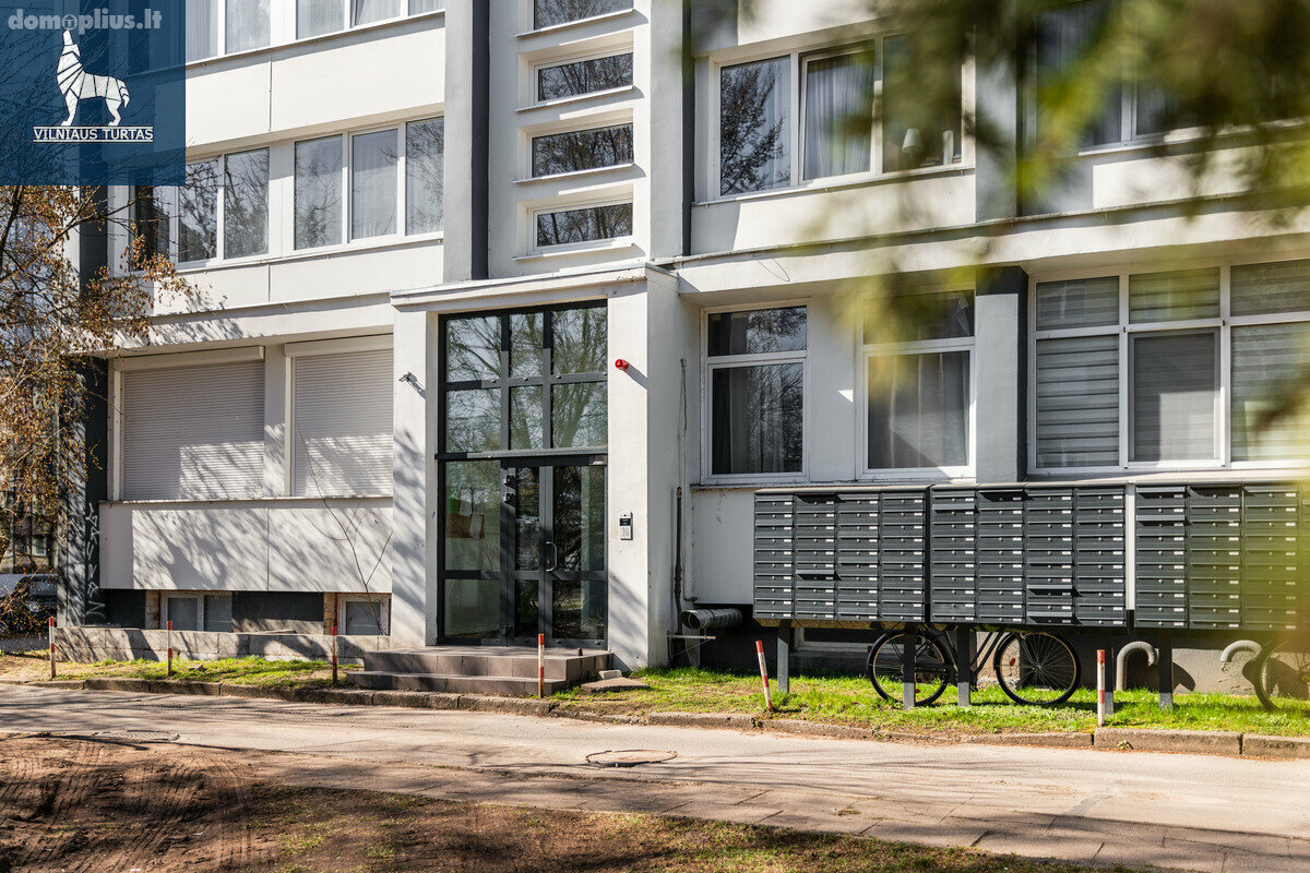Продается 1 комнатная квартира Vilniuje, Žvėryne, Studentų g.