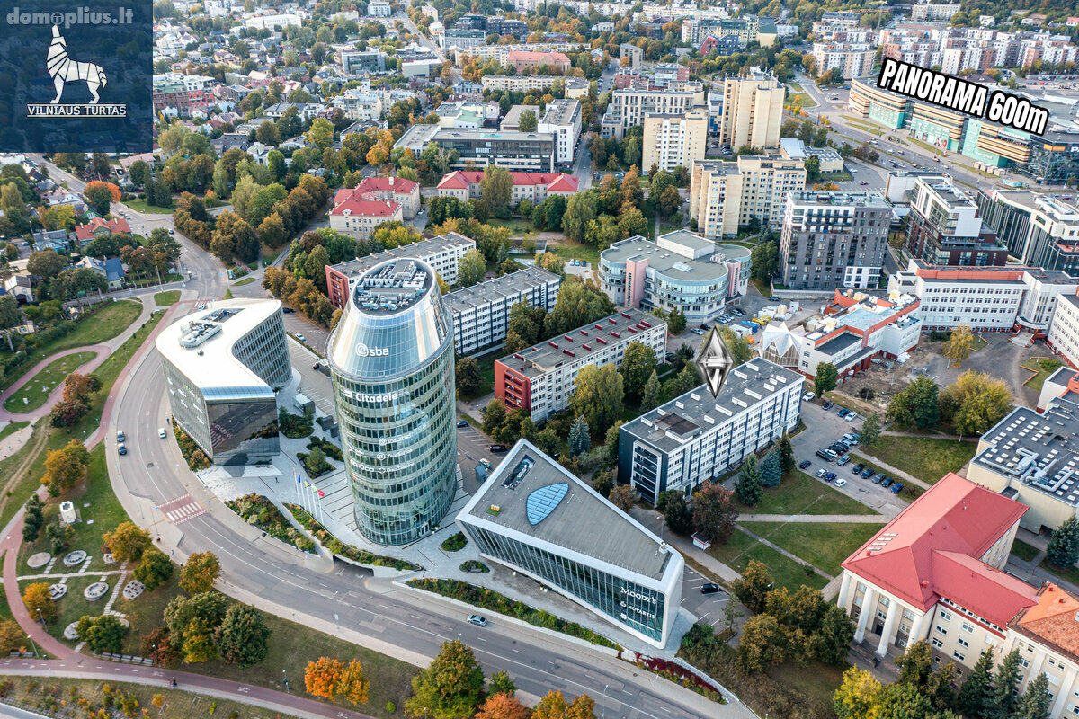 Продается 1 комнатная квартира Vilniuje, Žvėryne, Studentų g.