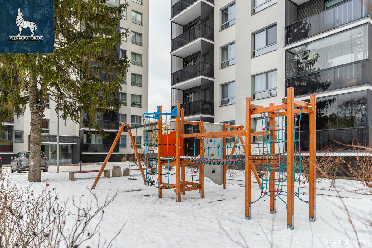 Продается 2 комнатная квартира Vilniuje, Naujamiestyje