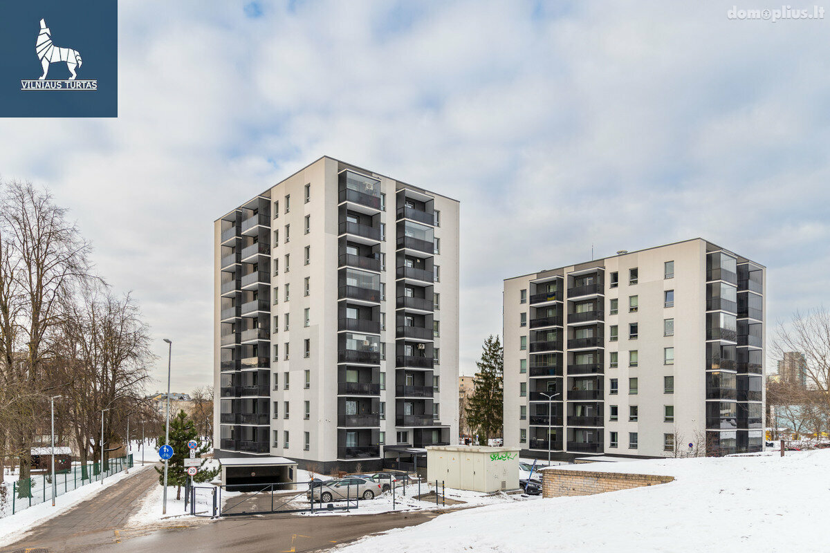 Продается 2 комнатная квартира Vilniuje, Naujamiestyje