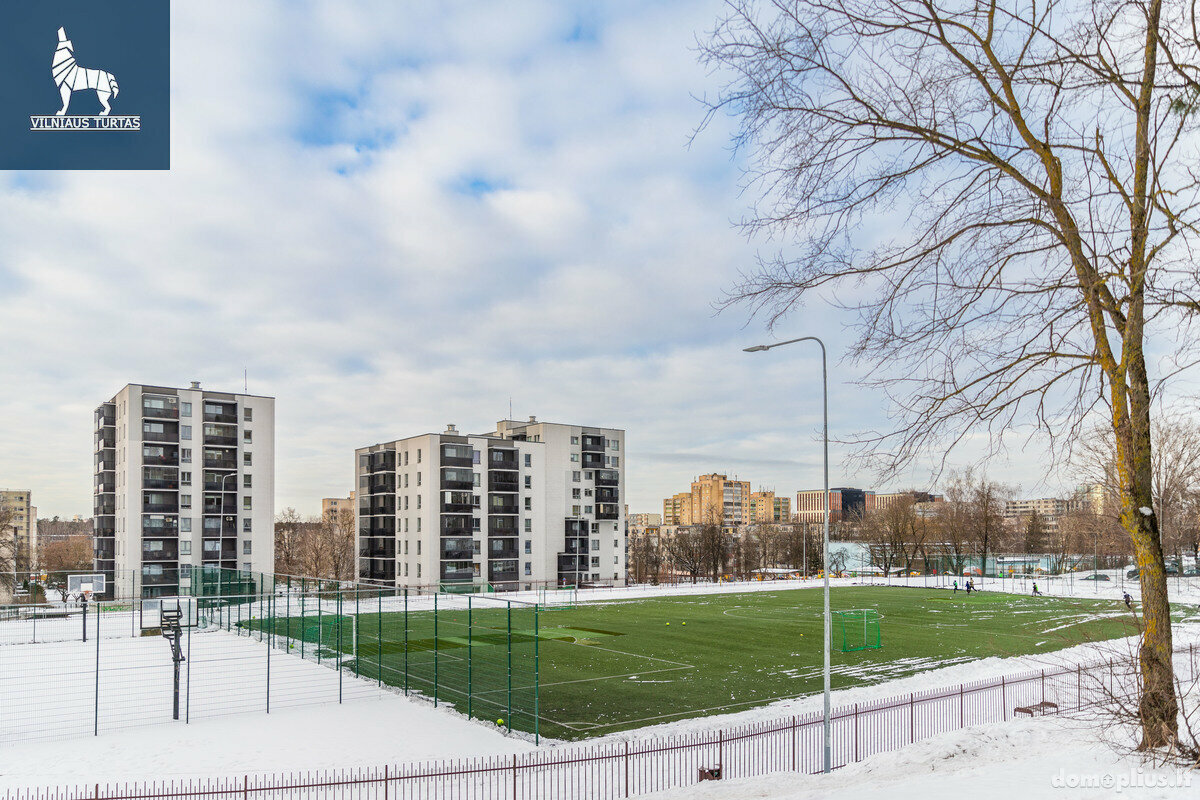 Продается 2 комнатная квартира Vilniuje, Naujamiestyje