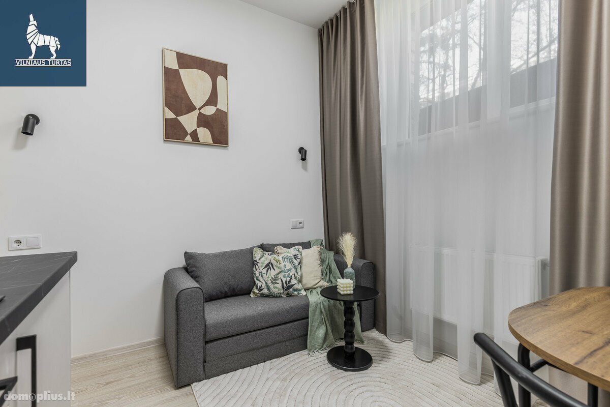 Продается 1 комнатная квартира Vilniuje, Žvėryne, Studentų g.