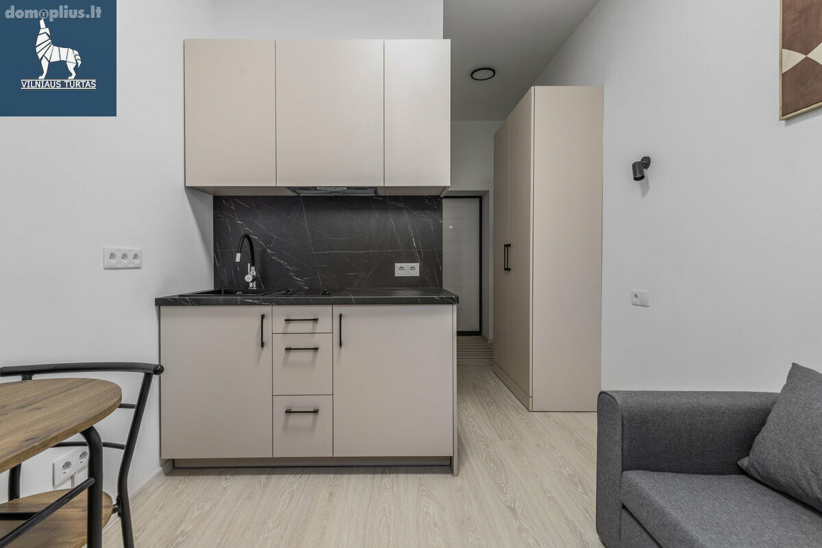 Продается 1 комнатная квартира Vilniuje, Žvėryne, Studentų g.