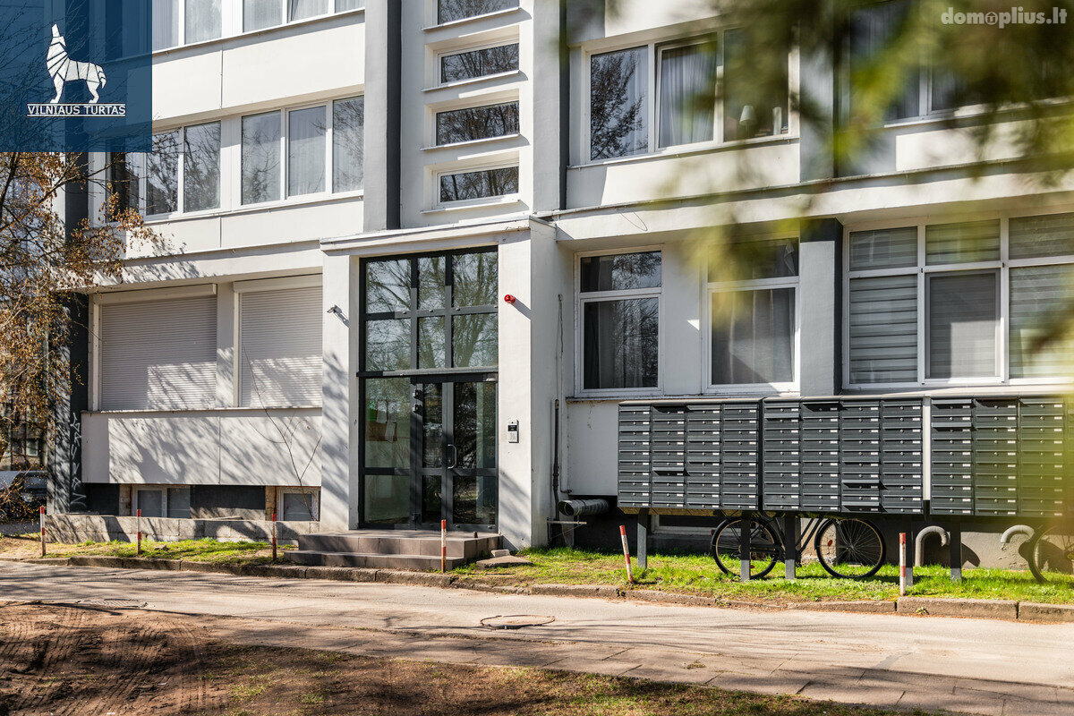 Продается 1 комнатная квартира Vilniuje, Žvėryne, Studentų g.