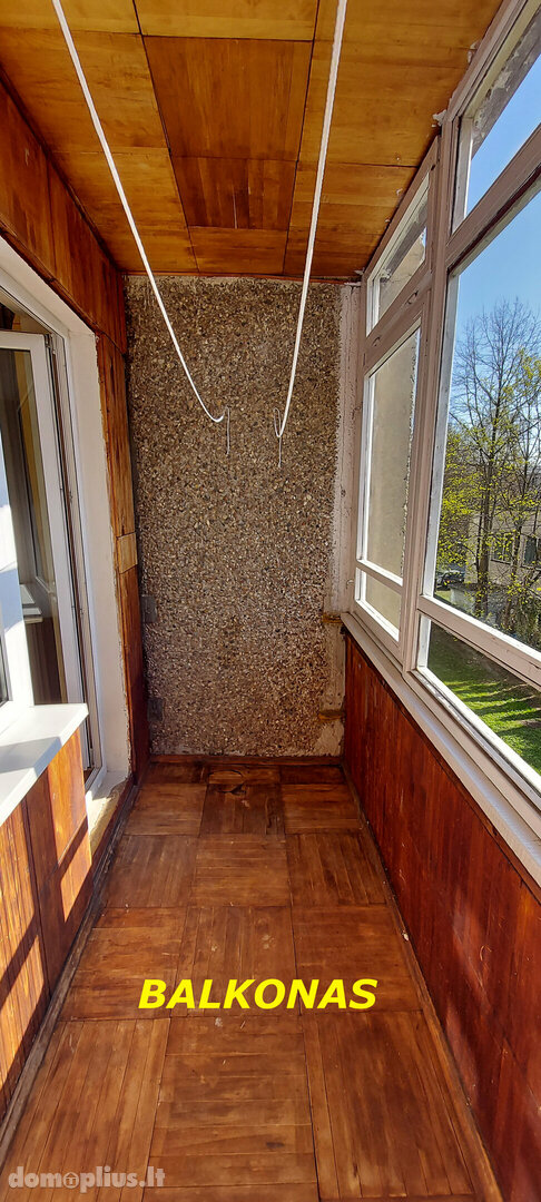 1 room apartment for rent Kaune, Eiguliuose, Geležinio Vilko g.