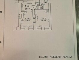 Продается 2 комнатная квартира Vilniuje, Senamiestyje, Šv. Mikalojaus g.