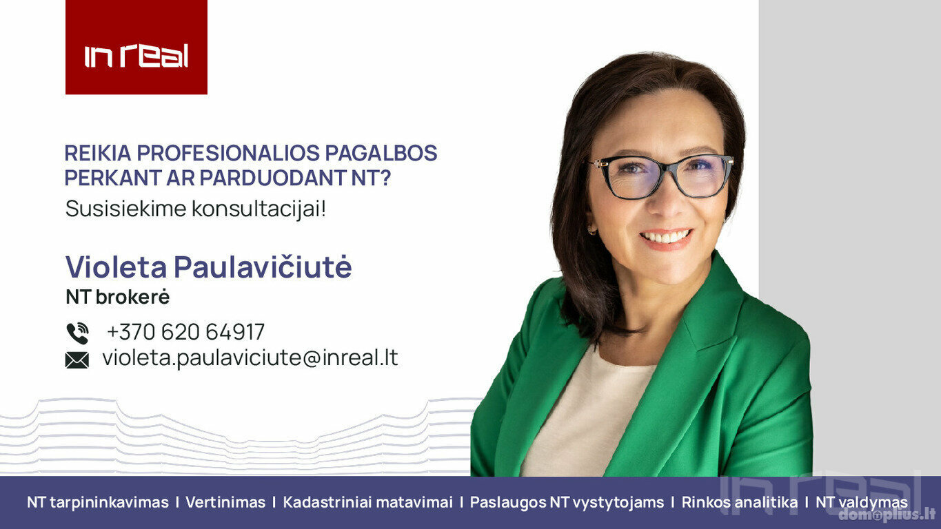 Продается 2 комнатная квартира Neringa, Neringoje, Nidos-Smiltynės pl.