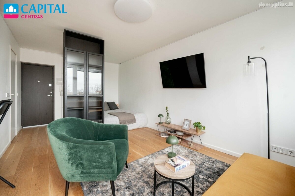 Продается 1 комнатная квартира Vilnius, Vilniuje, Skroblų g.